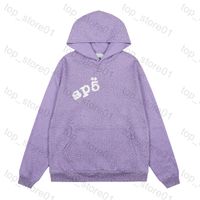 B5