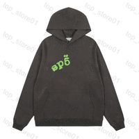 B1